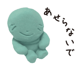 Happy clay doll sticker #1672070