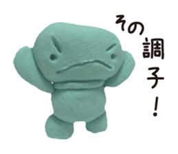 Happy clay doll sticker #1672072