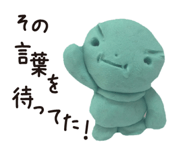 Happy clay doll sticker #1672075