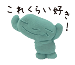 Happy clay doll sticker #1672076