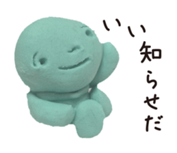 Happy clay doll sticker #1672080