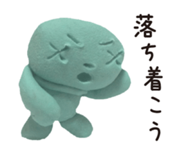 Happy clay doll sticker #1672081