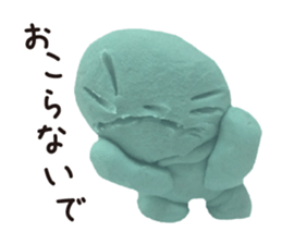 Happy clay doll sticker #1672086
