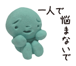 Happy clay doll sticker #1672087