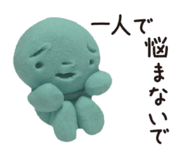 Happy clay doll sticker #1672087