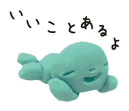 Happy clay doll sticker #1672088