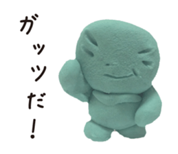 Happy clay doll sticker #1672089