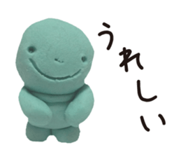Happy clay doll sticker #1672092