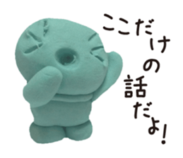 Happy clay doll sticker #1672094