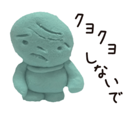 Happy clay doll sticker #1672095