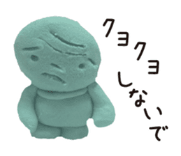 Happy clay doll sticker #1672095