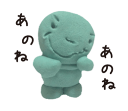 Happy clay doll sticker #1672096
