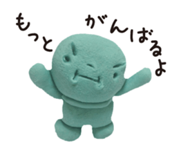 Happy clay doll sticker #1672097