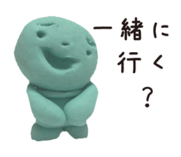 Happy clay doll sticker #1672102