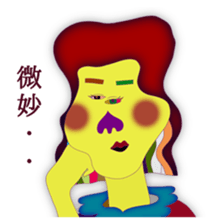 The beauty's response sticker #1672152