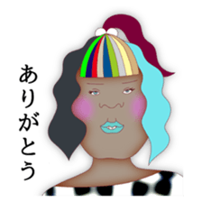 The beauty's response sticker #1672157