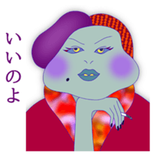 The beauty's response sticker #1672160