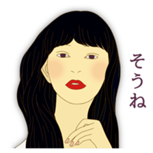 The beauty's response sticker #1672166