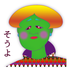 The beauty's response sticker #1672167