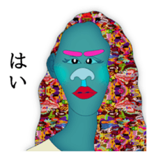 The beauty's response sticker #1672175