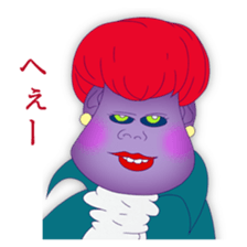 The beauty's response sticker #1672181