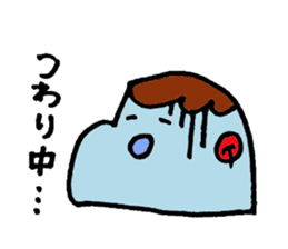 a pregnant pudding sticker #1672203