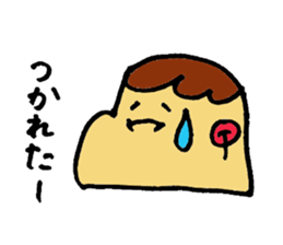 a pregnant pudding sticker #1672205