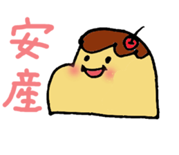 a pregnant pudding sticker #1672212