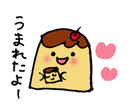 a pregnant pudding sticker #1672224