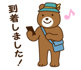 Polite Japanese greeting sticker #1672410