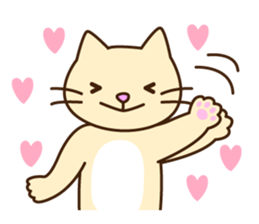 Polite Japanese greeting sticker #1672413