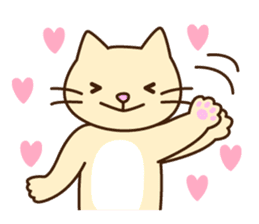 Polite Japanese greeting sticker #1672413