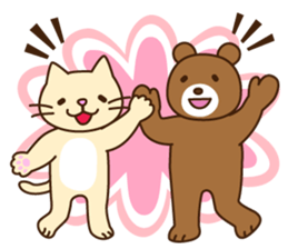 Polite Japanese greeting sticker #1672416