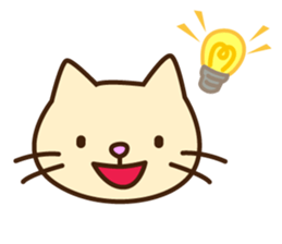 Polite Japanese greeting sticker #1672417