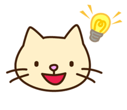 Polite Japanese greeting sticker #1672417