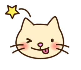 Polite Japanese greeting sticker #1672420