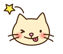 Polite Japanese greeting sticker #1672420