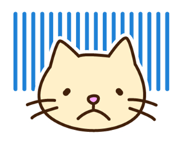 Polite Japanese greeting sticker #1672421