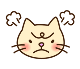 Polite Japanese greeting sticker #1672422