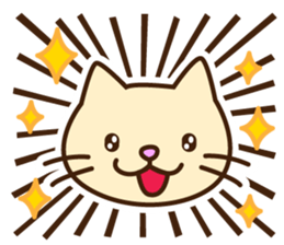 Polite Japanese greeting sticker #1672424