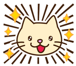 Polite Japanese greeting sticker #1672424