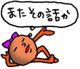 Miss.Ribbon sticker #1672473