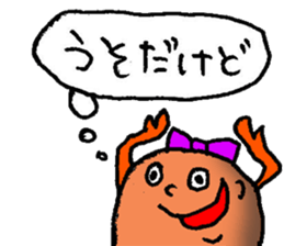 Miss.Ribbon sticker #1672485