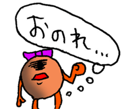 Miss.Ribbon sticker #1672492