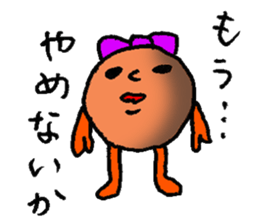 Miss.Ribbon sticker #1672494