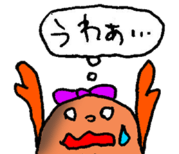 Miss.Ribbon sticker #1672500