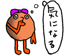 Miss.Ribbon sticker #1672502