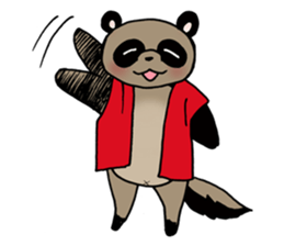 Magical Raccoon dog Sticker sticker #1672544