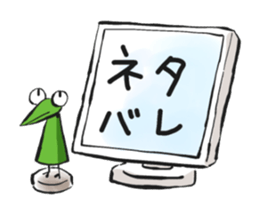 Natasha & Gigi, human ver. sticker #1672551