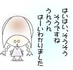 Sticker Tamako's. sticker #1672628